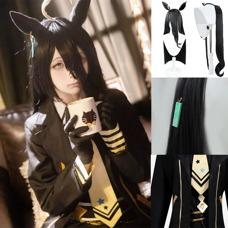 Belted Shirt Dress - DOSTĘPNE ROZMIARY S-2XL Kostium Cosplay Umamusume