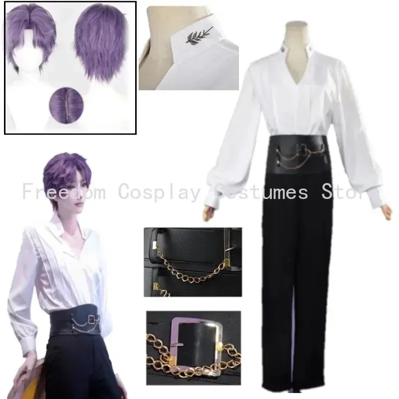 A;3,v;7'/Gra w miłość i głębok – Belted Shirt Dress recenzja i cena