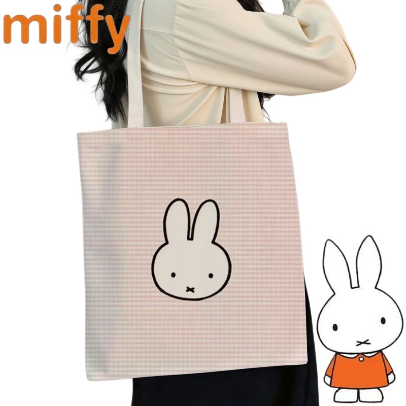 Urocza torba na ramię z motywe – Canvas Tote Bag recenzja i cena