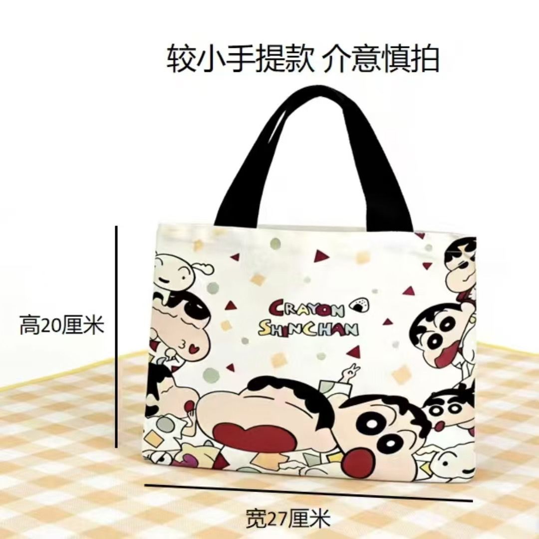 Torba płócienna Crayon Shin-ch – Canvas Tote Bag recenzja i cena