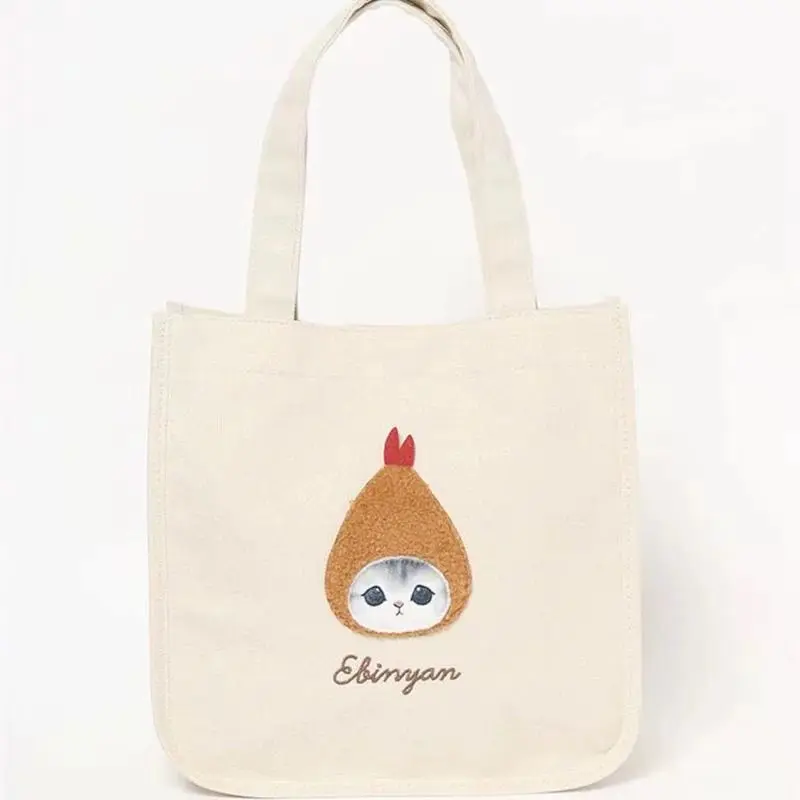 Japońska torba na ramię w styl – Canvas Tote Bag recenzja i cena